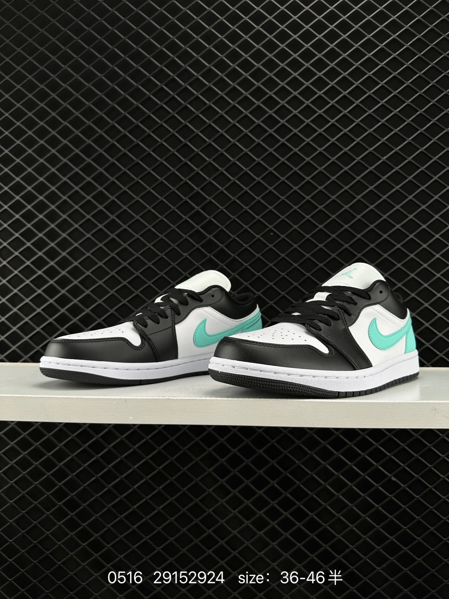 Nike Air Jordan 1 Low SE